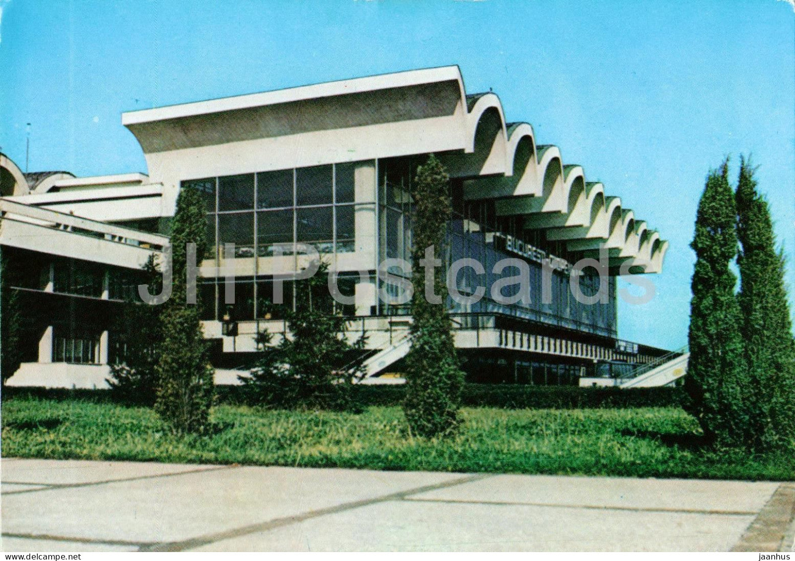 Bucharest - Bucuresti - Airport - 8680 - Romania - unused - JH Postcards