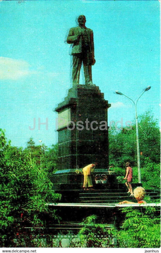 Shatura - monument to Lenin - Turist - 1975 - Russia USSR - unused - JH Postcards