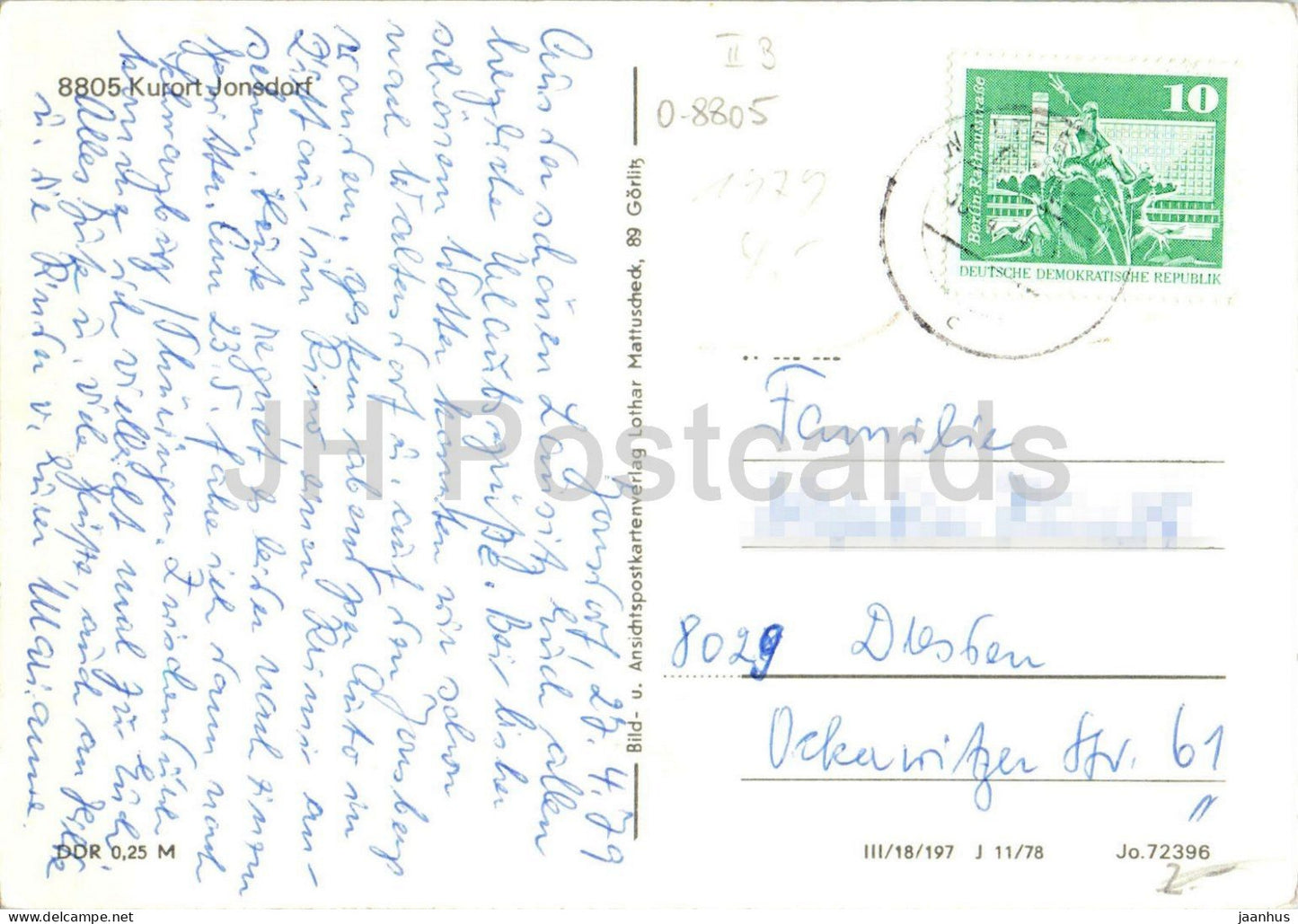 Kurort Jonsdorf - Blick v. Buchberg zum Jonsberg - village - 1979 - Germany DDR - used