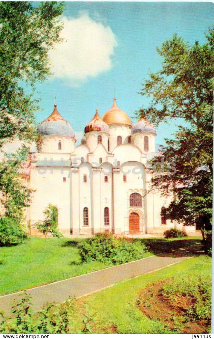 Novgorod - St Sophia Cathedral - 1969 - Russia USSR - unused - JH Postcards