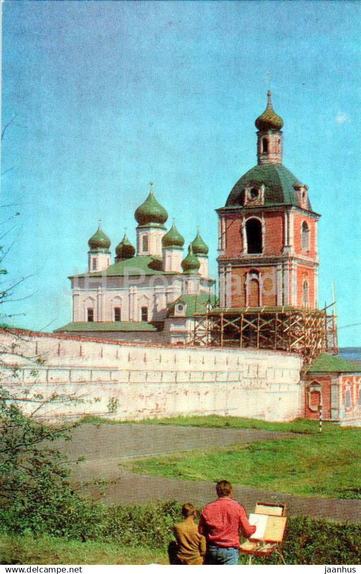 Pereslavl-Zalessky - Goritsky Monastery - 1981 - Russia USSR - unused - JH Postcards