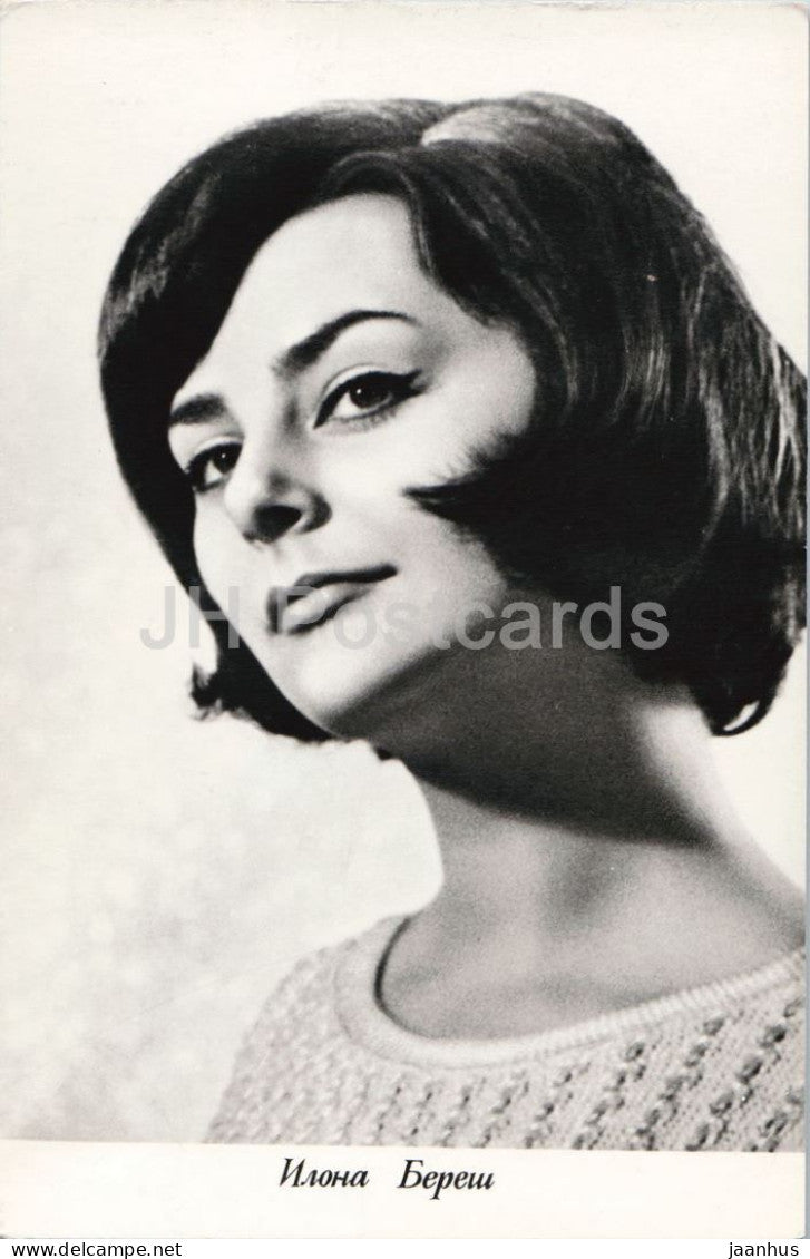 Ilona Beres - Hungarian actress portrait - A - 10627 - cinema - 1960s - Russia - USSR - unused - JH Postcards