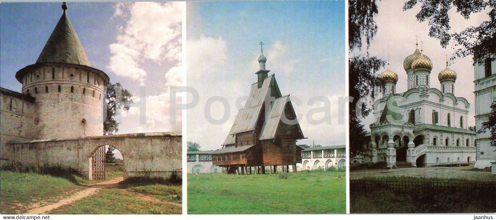 Kostroma - Ipatiev Monastery and historic churches - architecture - 1984 - Russia - USSR - unused - JH Postcards