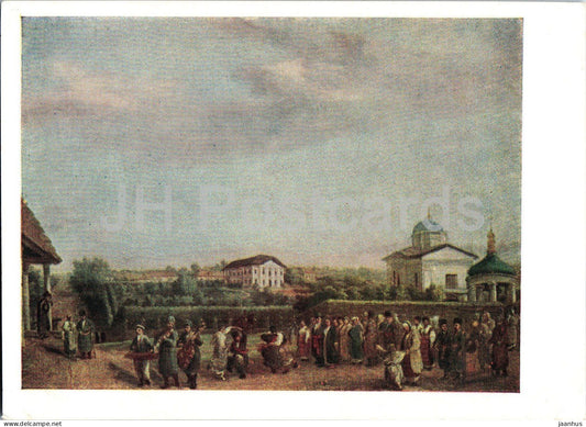 painting by Vasily Tropinin - Marriage in Kukavka Village - Russian art - old postcard - 1957 - Russia USSR - unused - JH Postcards