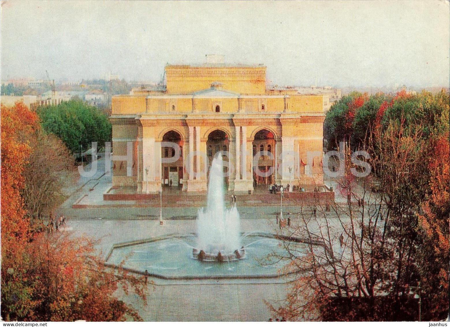 Tashkent - Navoi Opera and Ballet Theatre - fountain - 1981 - Uzbekistan USSR - unused - JH Postcards