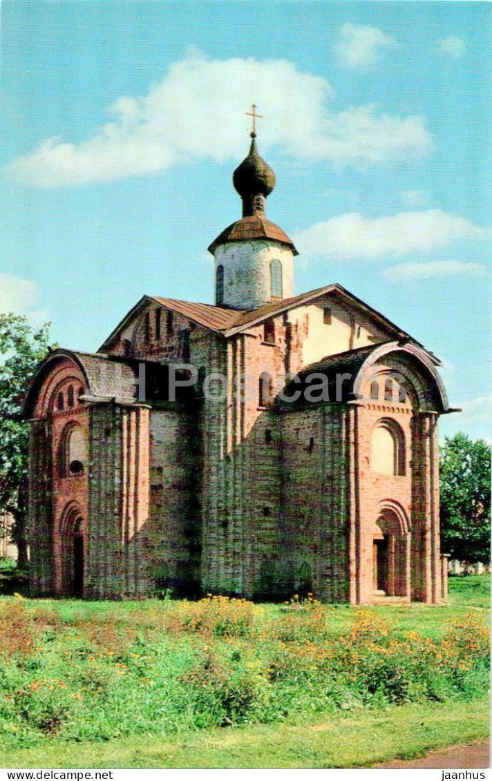 Novgorod - Church of The Good Friday in the Market place - 1969 - Russia USSR - unused - JH Postcards