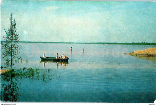 Shatura - Svyatoe (Holy) lake - boat - Turist - 1975 - Russia USSR - unused - JH Postcards