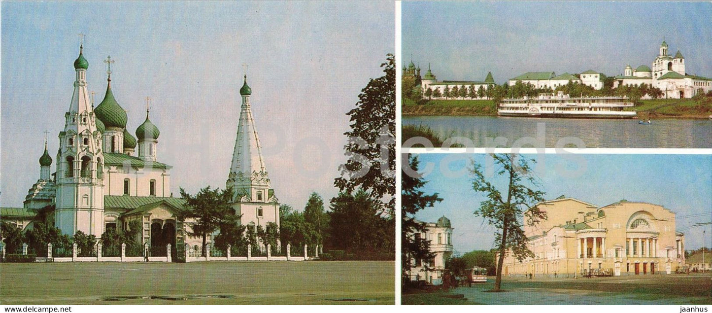 Yaroslavl - Church of Elijah the Prophet and Transfiguration Monastery - theatre - ship - 1984 - Russia - USSR - unused - JH Postcards