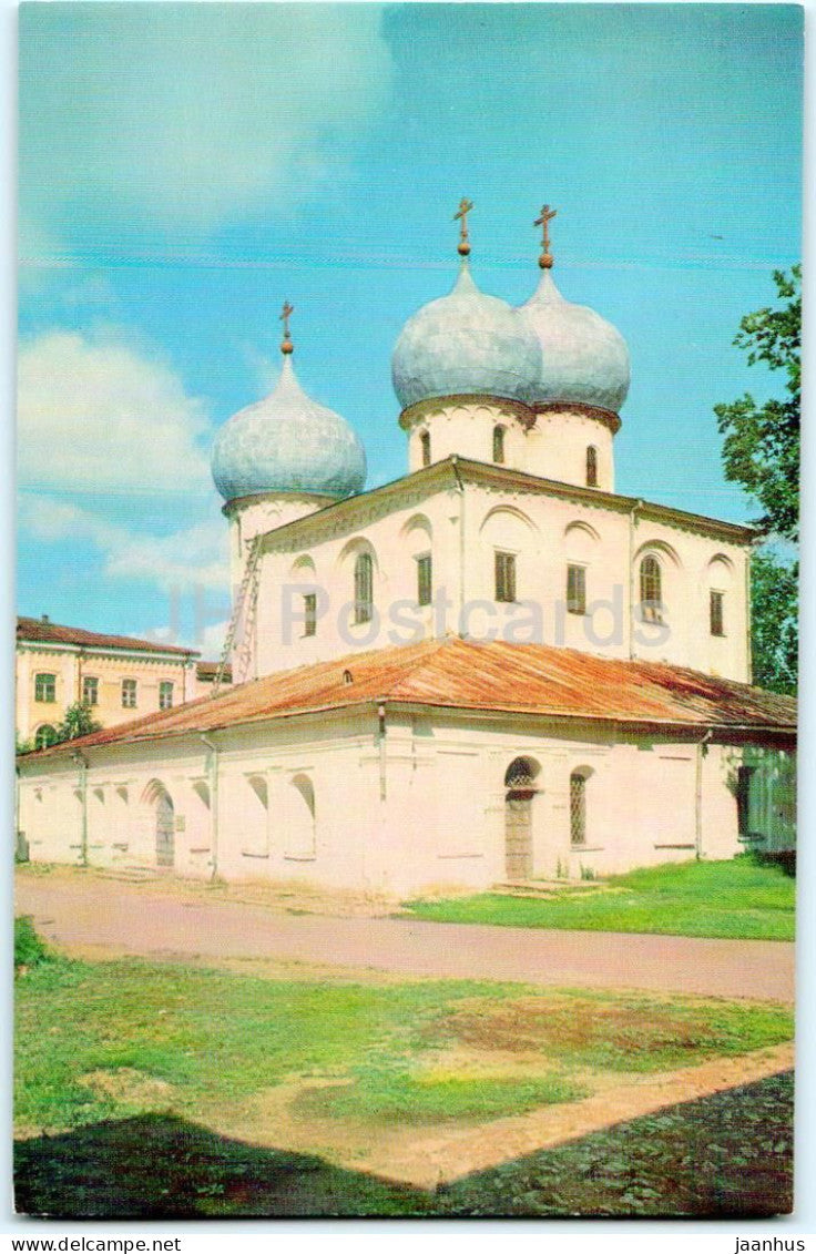 Novgorod - Antoniyev Monastery - Cathedral of the Nativity of the Virgin - 1969 - Russia USSR - unused - JH Postcards
