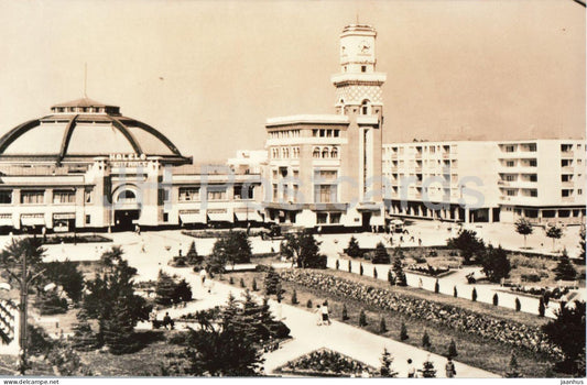 Ploiesti - Halele centrale - Central Market Hall - 7007 - old postcard - Romania - unused - JH Postcards