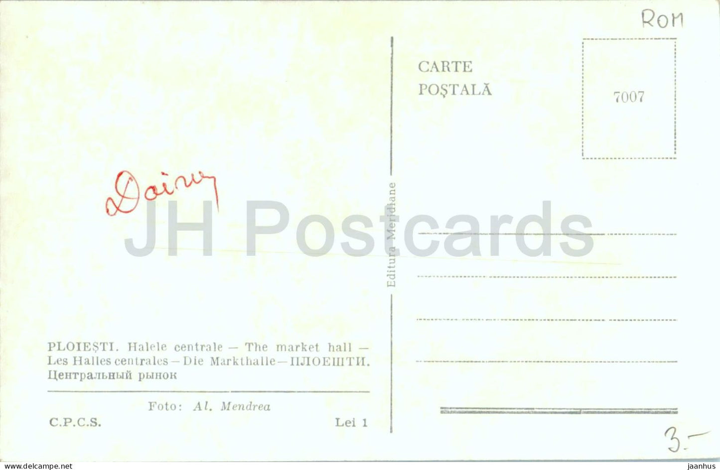 Ploiești - Halele Centrale - Zentralmarkthalle - 7007 - alte Postkarte - Rumänien - unbenutzt