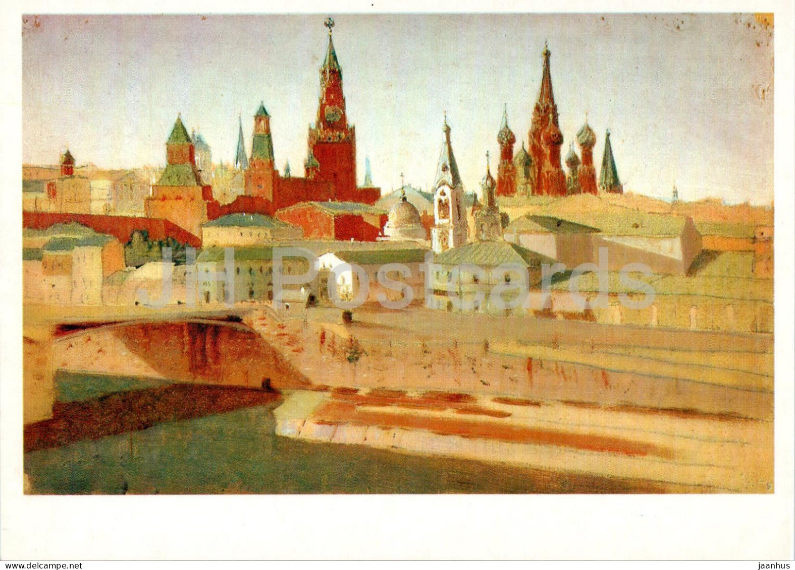 painting by Arkhip Kuindzhi - Moscow . View of Moskvoretsky Bridge . Kremlin - Russian art - 1988 - Russia USSR - unused - JH Postcards