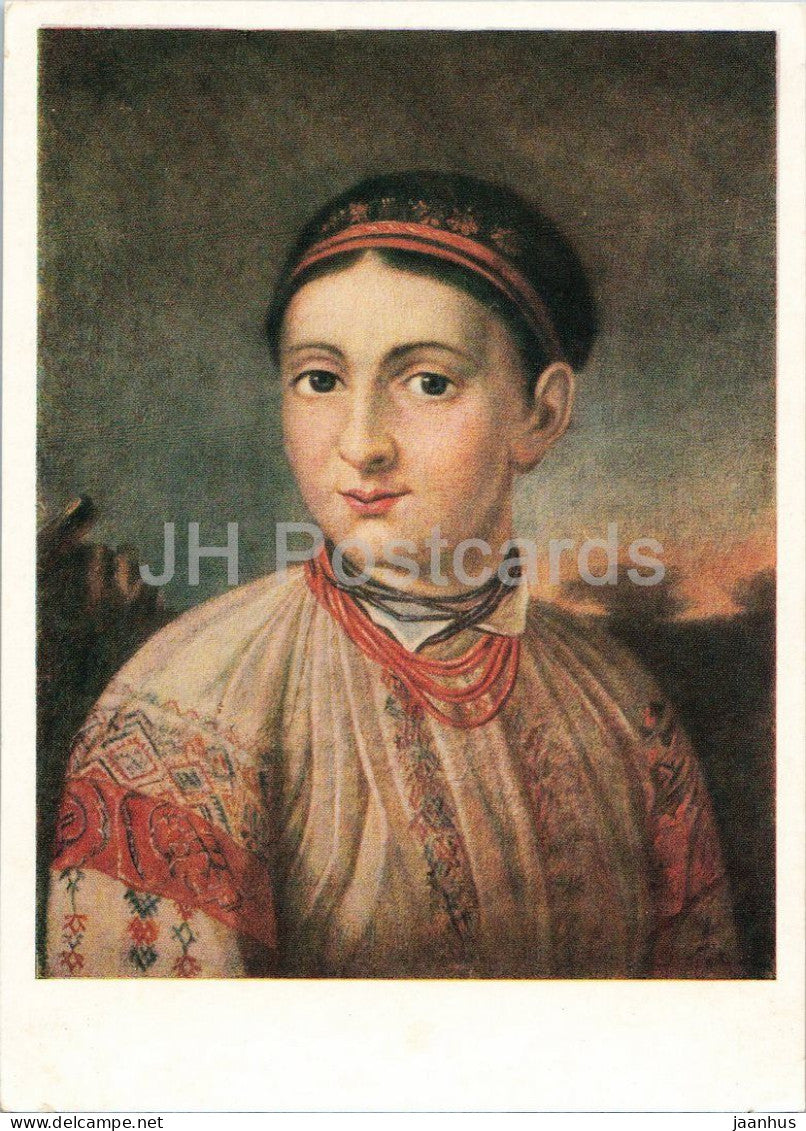 painting by Vasily Tropinin - Ukrainian Girl - folk costumes - Russian art - old postcard - 1958 - Russia USSR - unused - JH Postcards