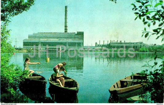 Shatura - Power Station on peat - boat - Turist - 1975 - Russia USSR - unused - JH Postcards