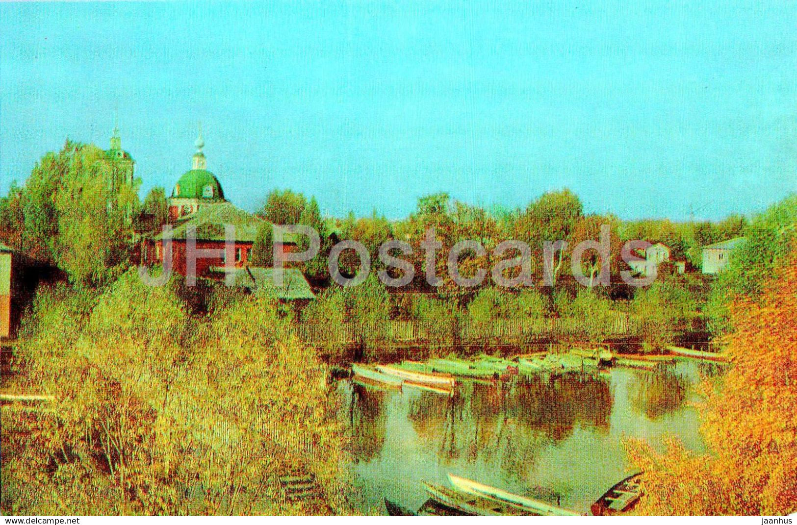 Pereslavl-Zalessky - river Trubezh - 1981 - Russia USSR - unused - JH Postcards