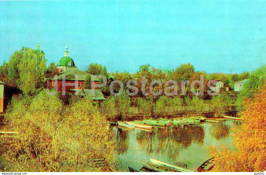 Pereslavl-Zalessky - river Trubezh - 1981 - Russia USSR - unused - JH Postcards