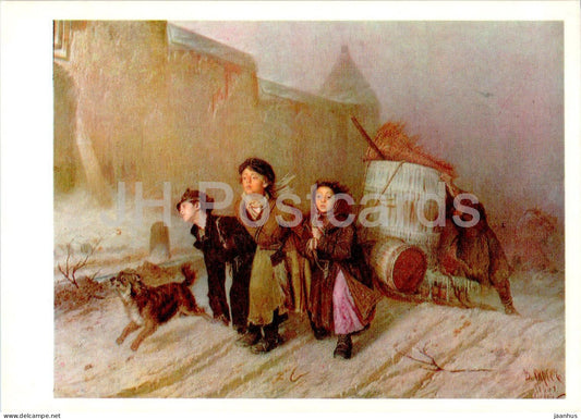 painting by V. Perov - Troika - children - dog - Russian art - 1974 - Russia USSR - unused - JH Postcards