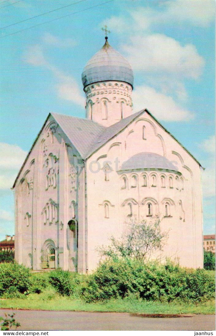Novgorod - Church of Our Saviour in Ilyina Street - 1969 - Russia USSR - unused - JH Postcards