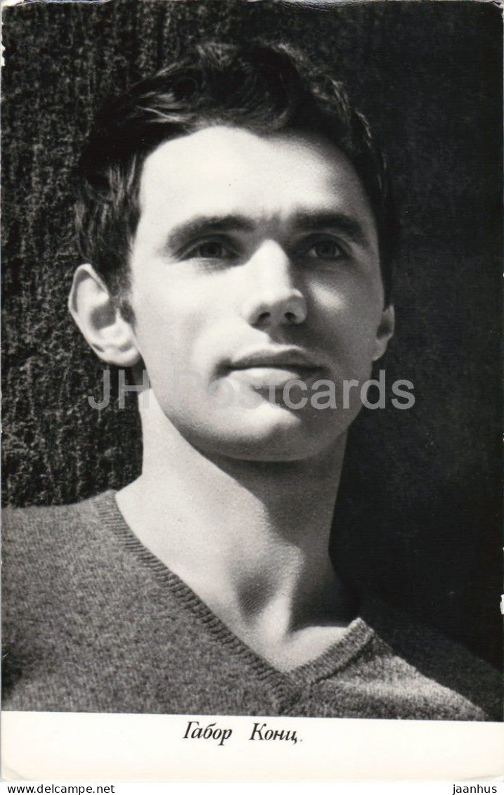 Gabor Koncz - Hungarian actor portrait - A - 10627 - cinema - 1960s - Russia - USSR - unused - JH Postcards