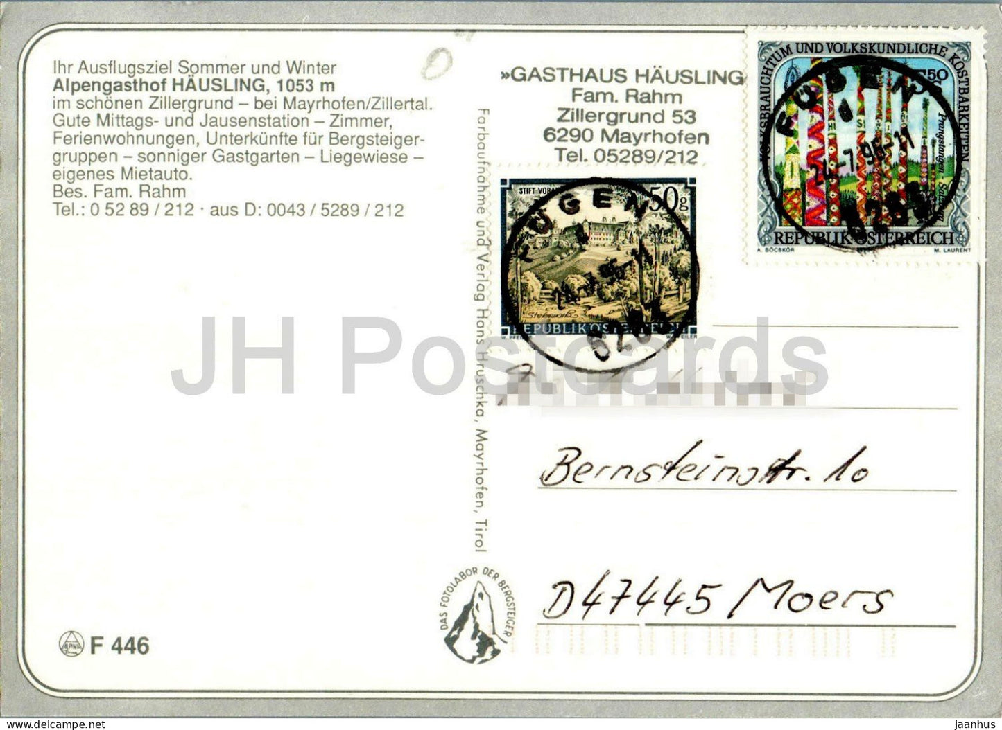 Alpengasthof Hausling - Zillergrund bei Mayrhofen - alpine guesthouse - car - mountains - 446 - 1996 - Austria - used