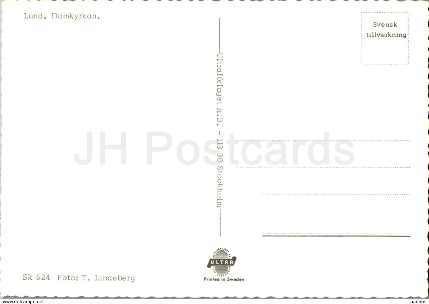 Lund - Domkyrkan - intérieur - cathédrale - multiview - 624 - Suède - inutilisé 