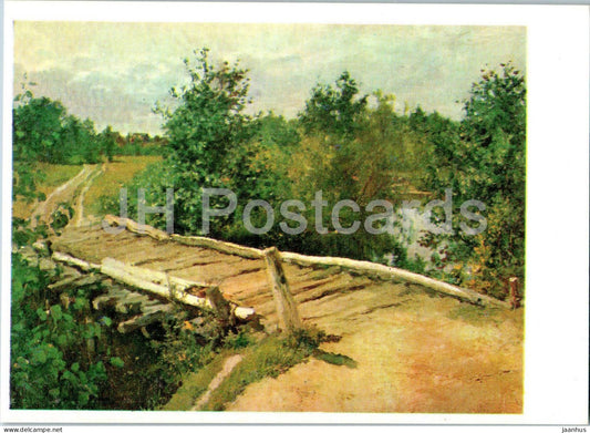 painting by K. Korovin - A Little Bridge - Russian art - 1974 - Russia USSR - unused - JH Postcards