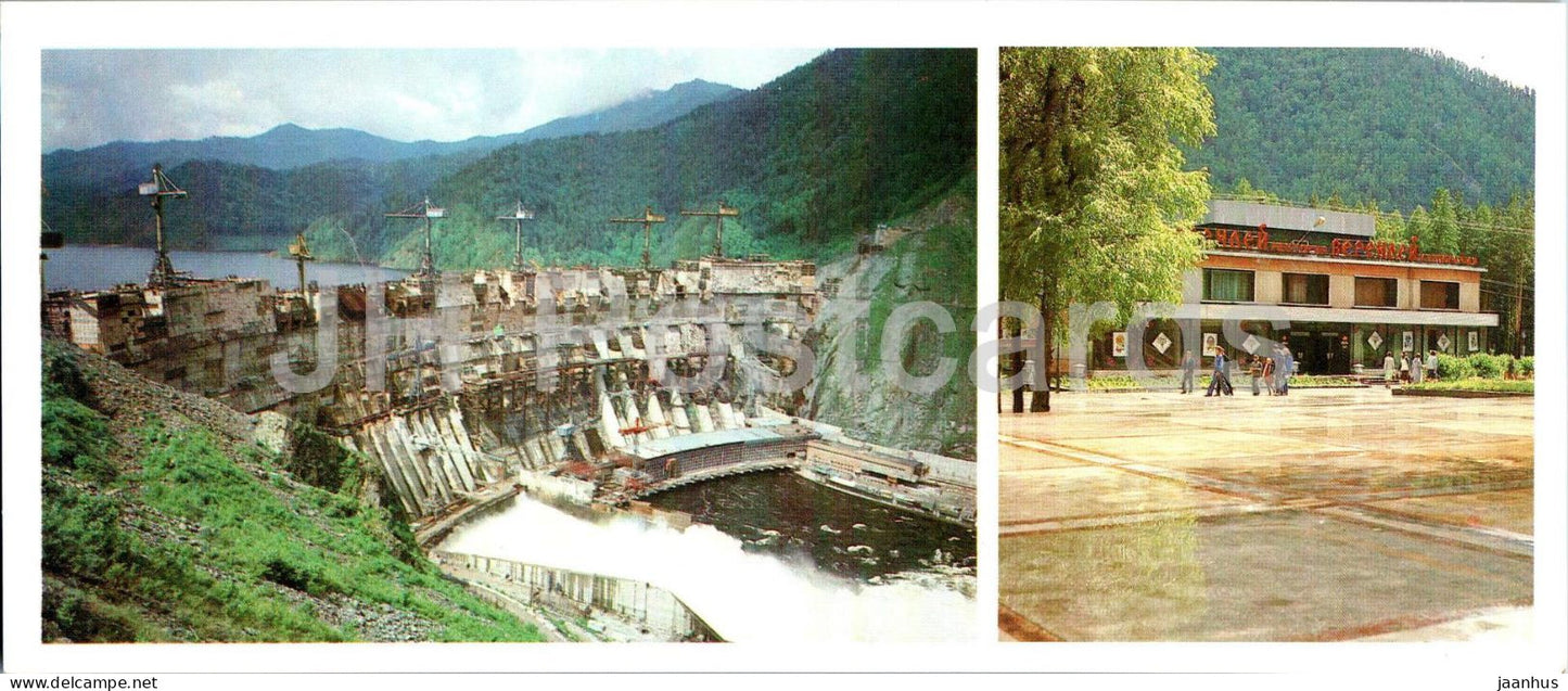 Sayano Shushenskaya HPP - Hydro Power Plant - village of power plant workers - Khakassia - 1986 - Russia USSR - unused - JH Postcards