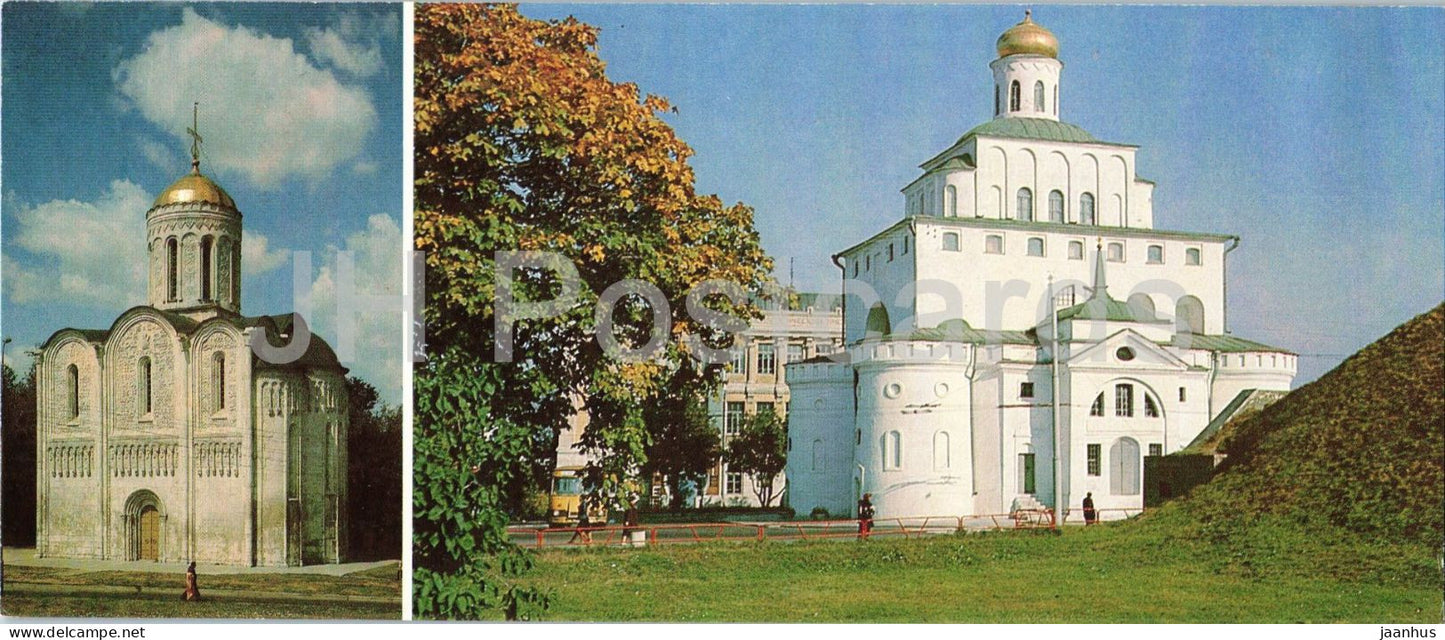 Vladimir - Cathedral of Saint Demetrius and Golden Gates - architecture - 1984 - Russia - USSR - unused - JH Postcards