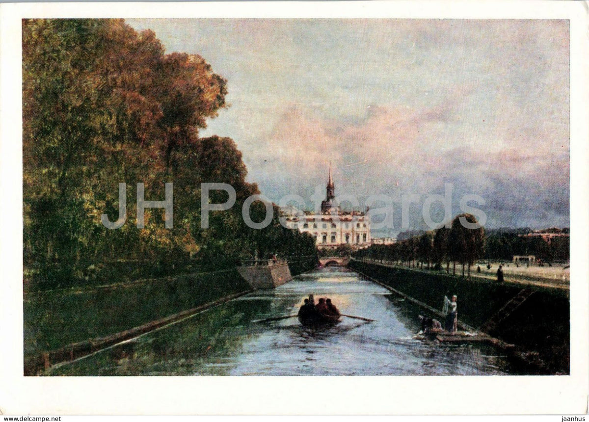 painting by Aleksey Bogolyubov - Mikhailovsky Castle in St Petersburg - boat - Russian art - 1957 - Russia USSR - unused - JH Postcards