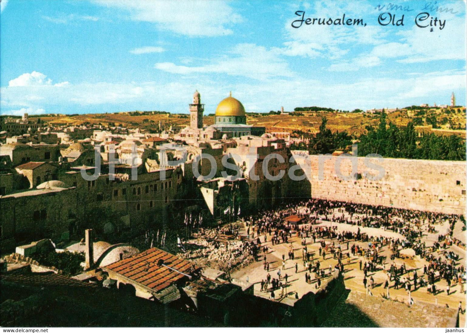 Jerusalem - Old City - Temple Area - Western Wall, Dome of the Rock - 1028 - 1985 - Israel - used - JH Postcards