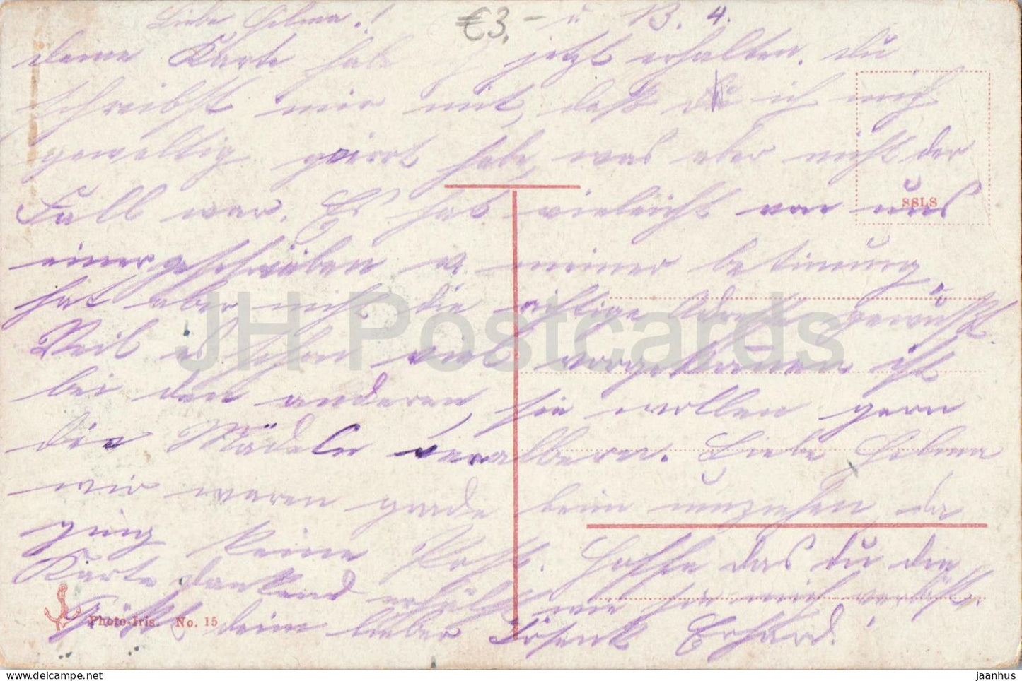 Budapest Szabadsagter - Liberty Square - city square - 15 - old postcard - Hungary - used