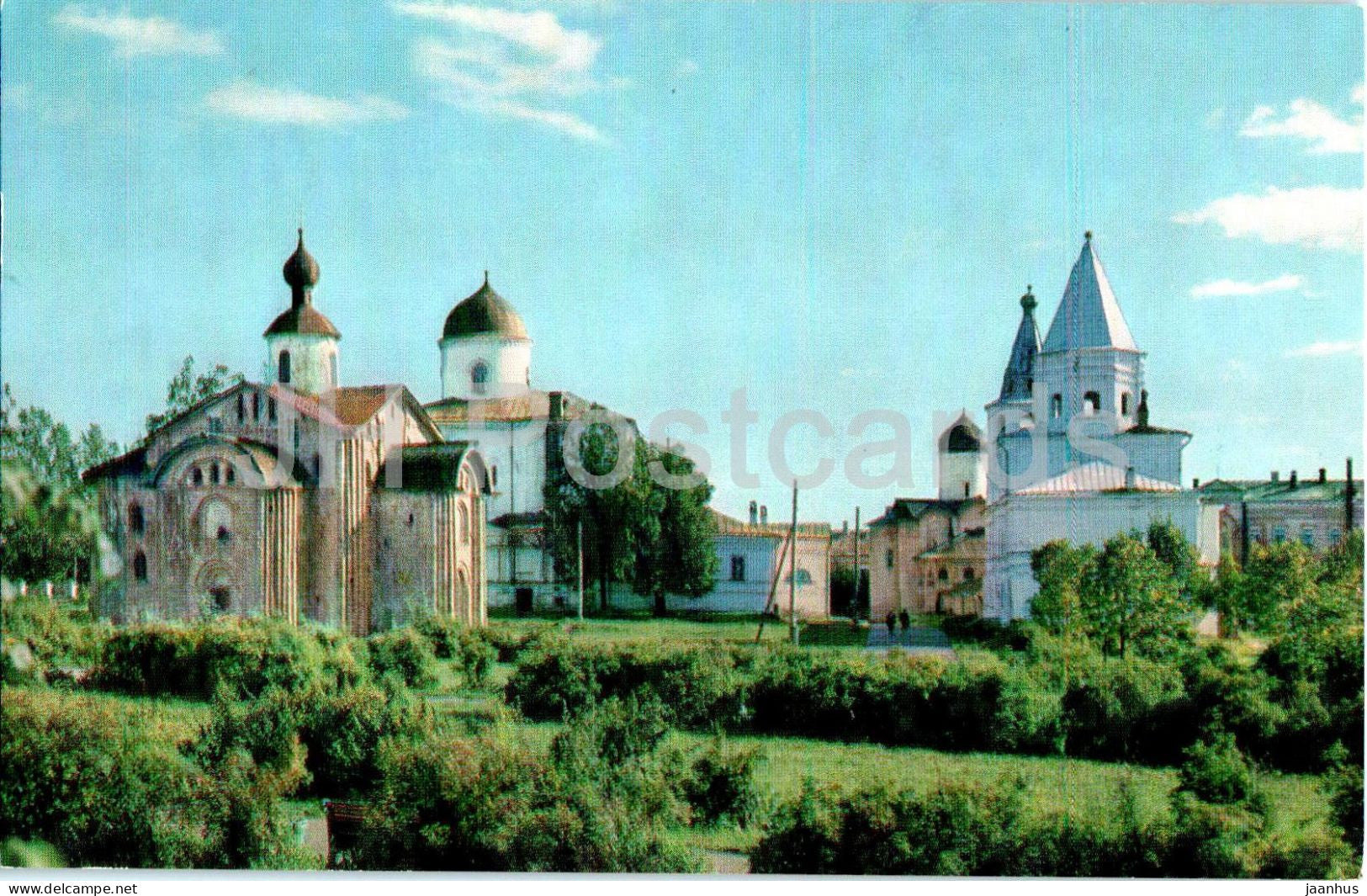 Novgorod - Yaroslav Dvorishche - 1969 - Russia USSR - unused - JH Postcards