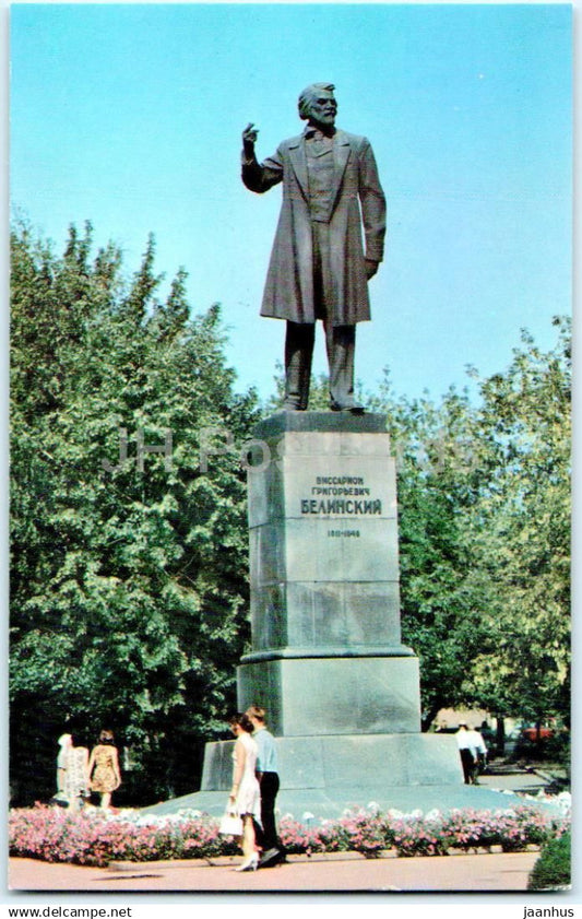 Penza - monument to Russian literary critic V. Belinsky -1 - 1975 - Russia USSR - unused - JH Postcards