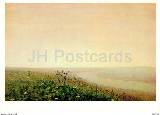 painting by Arkhip Kuindzhi - Dnieper river in the Morning - Russian art - 1988 - Russia USSR - unused - JH Postcards