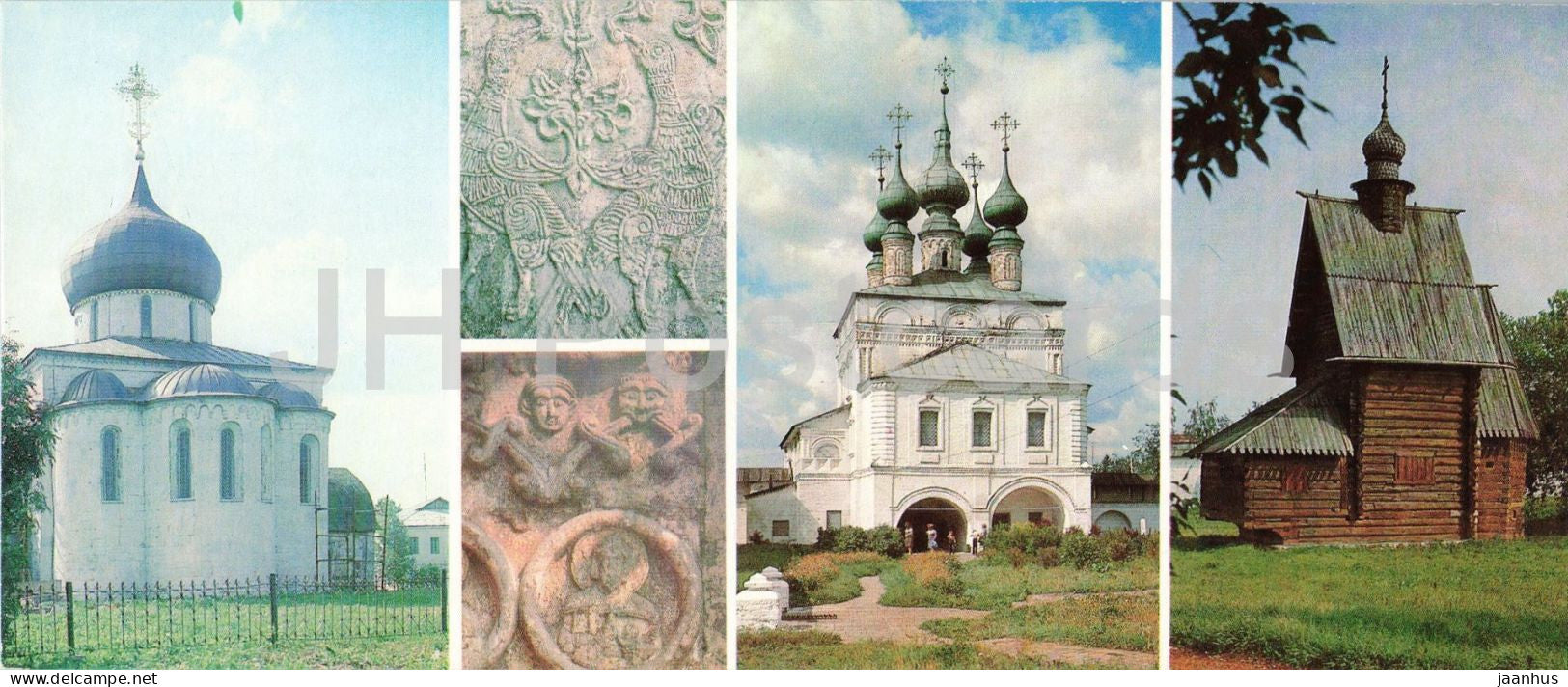 Yuryev-Polskoy - Saint George Cathedral and monastery churches - wooden church - 1984 - Russia - USSR - unused - JH Postcards