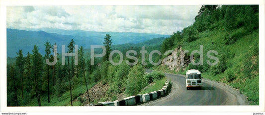 road to Tuva - bus - Khakassia - 1986 - Russia USSR - unused - JH Postcards