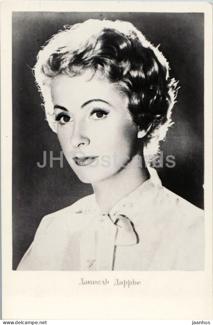 Danielle Darrieux - French actress portrait - cinema - 1960s - Russia - USSR - unused - JH Postcards