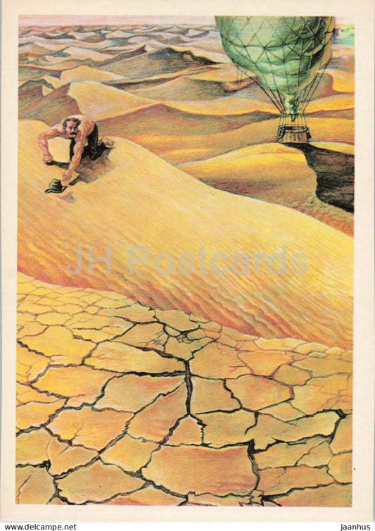 Five Weeks in a Balloon - desert - Books of Jules Verne - 1980 - Russia USSR - unused - JH Postcards