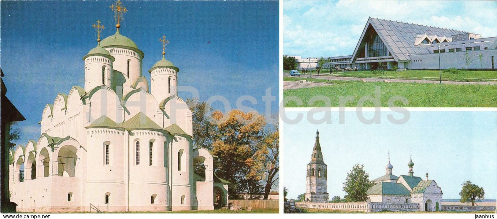 Suzdal - Pokrovsky Monastery and tourist complex - architecture - 1984 - Russia - USSR - unused - JH Postcards