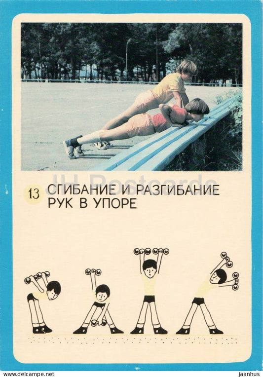 push-ups on a gymnastic bench - girls training outdoors - GTO Soviet sport series - 13 - 1982 - Russia USSR - unused - JH Postcards