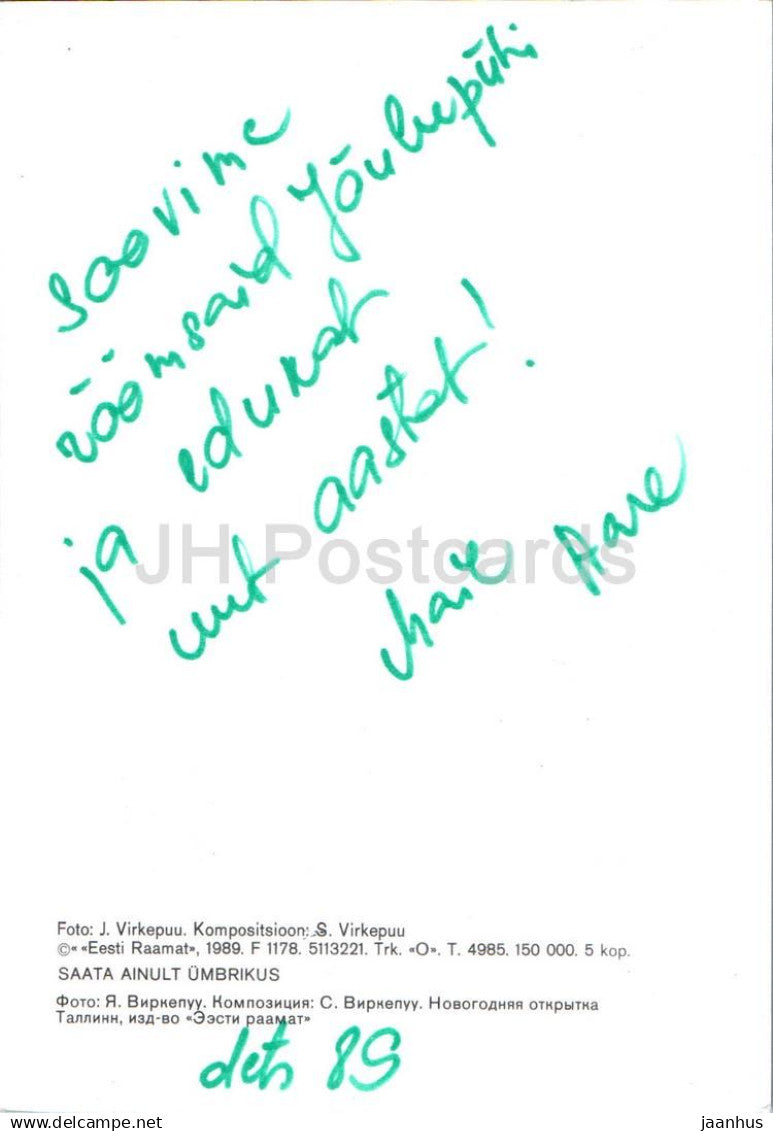 Carte de voeux du Nouvel An - ancien moulin à café - 1989 - Estonie URSS - d'occasion 