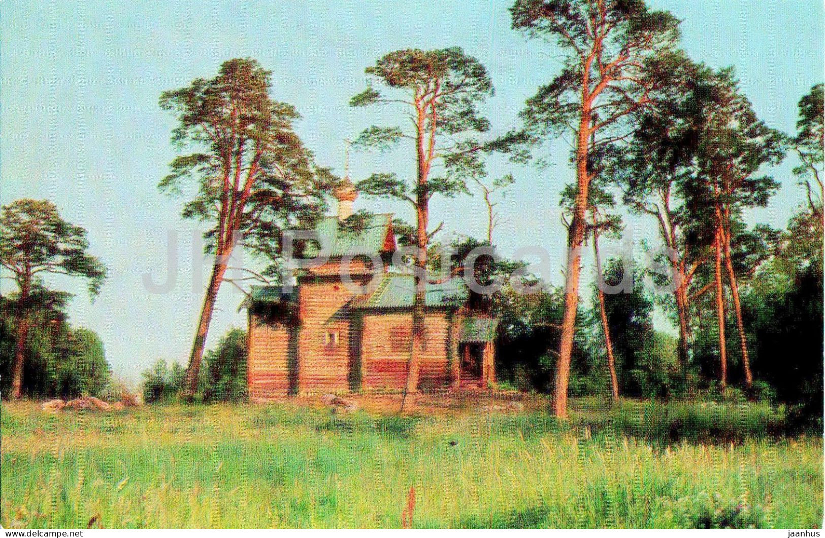 Novgorod - St Nicholas Church from the Village of Tukholya - 1969 - Russia USSR - unused - JH Postcards