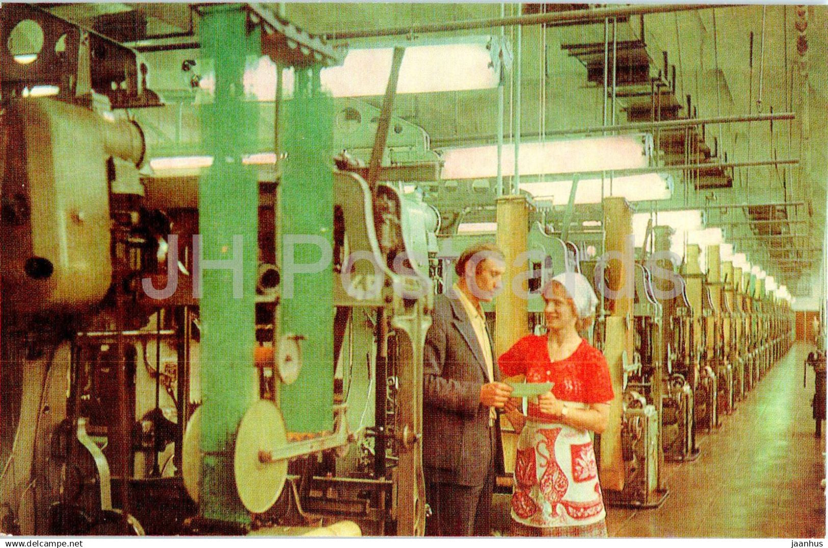 Pereslavl-Zalessky - stitching embroidery factory - 1981 - Russia USSR - unused - JH Postcards