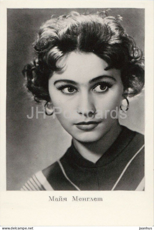 Maya Menglet - Russian actress portrait - A - 01231 - cinema - 1960s - Russia - USSR - unused - JH Postcards