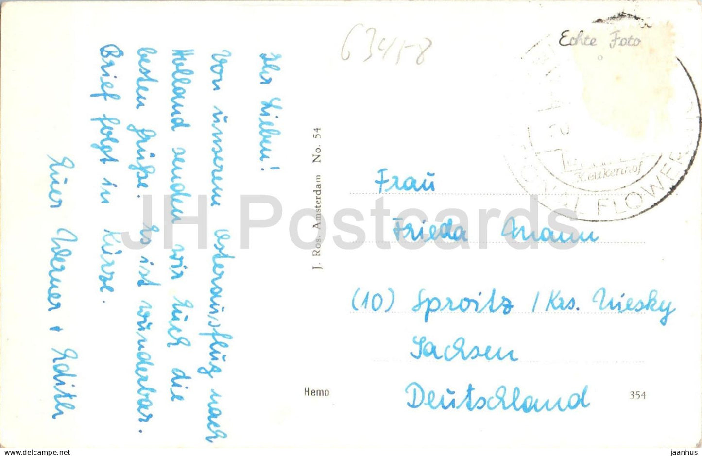Zandvoort - Rotonde - beach - promenade - seaside resort - 354 - old postcard - Netherlands - used