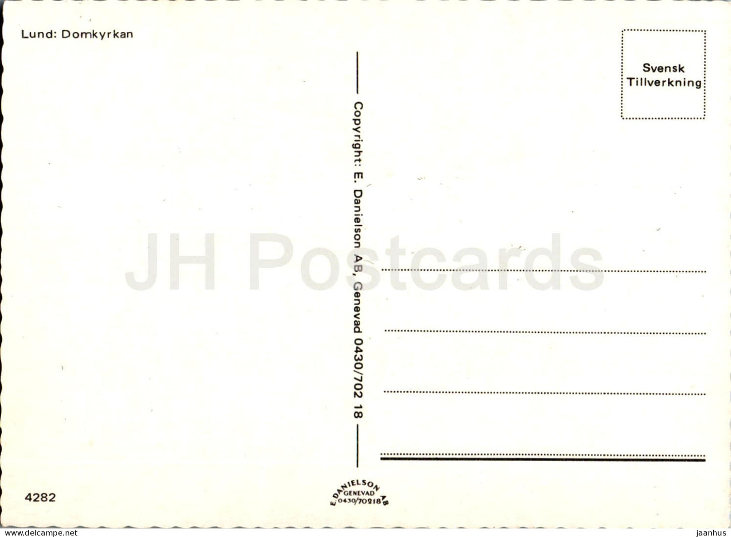 Lund - Domkyrkan - cathédrale - 4282 - Suède - inutilisé 