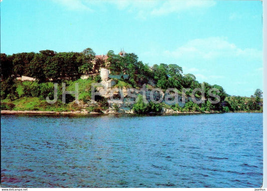 Pskov - Snetogorsk Monastery - postal stationery - 1982 - Russia USSR - unused - JH Postcards