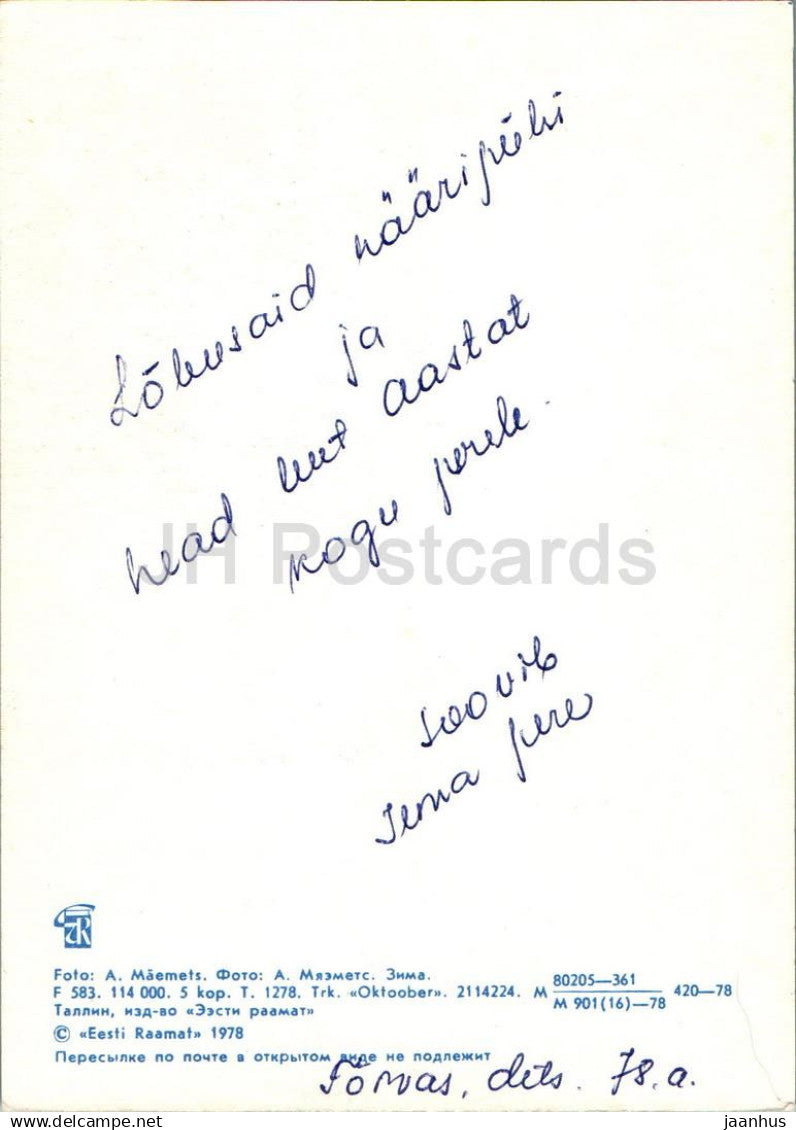 New Year Greeting card - winter landscape - 1978 - Estonia USSR - used