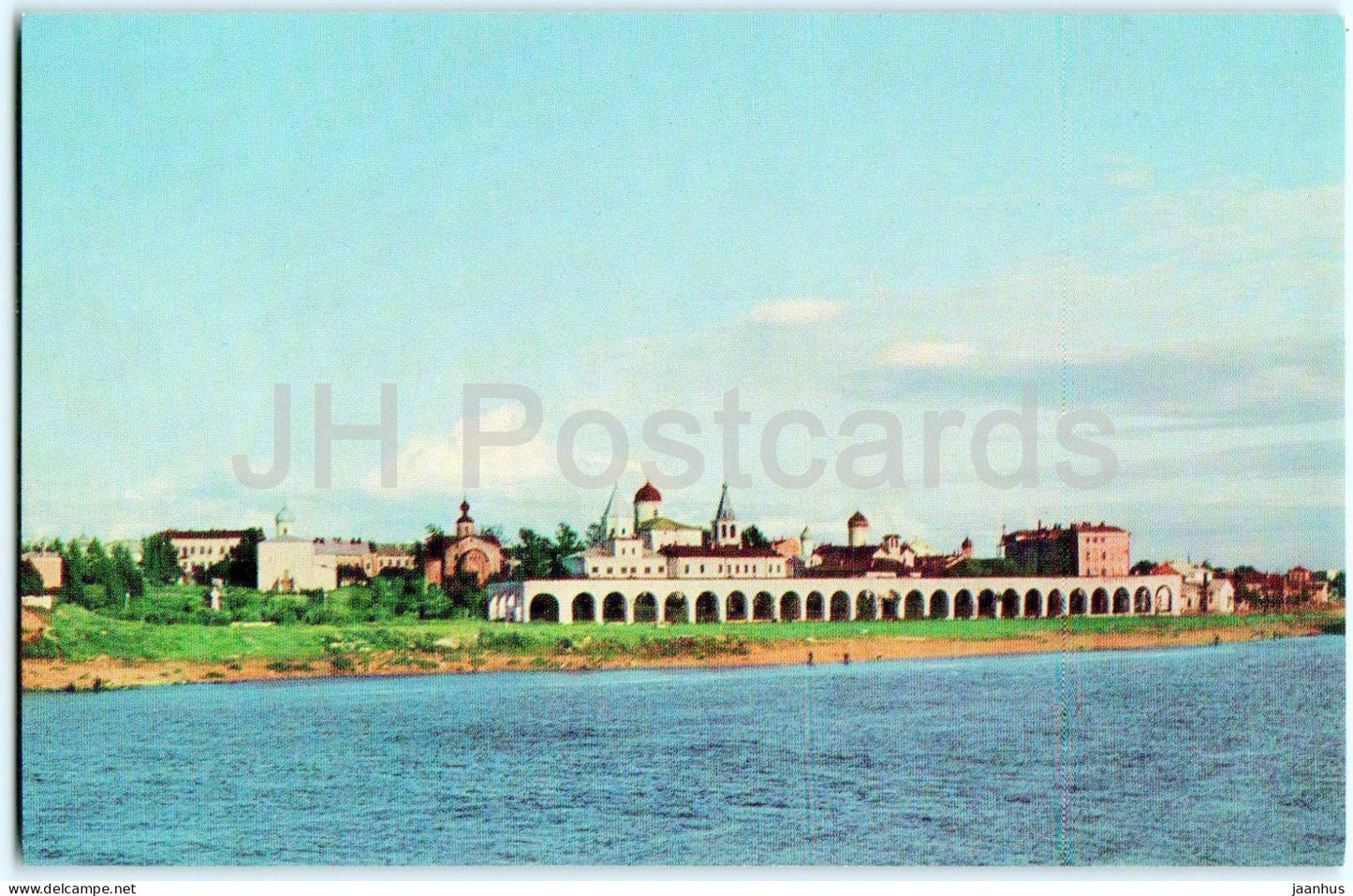 Novgorod - View at Yaroslav Dvorishche - 1969 - Russia USSR - unused - JH Postcards