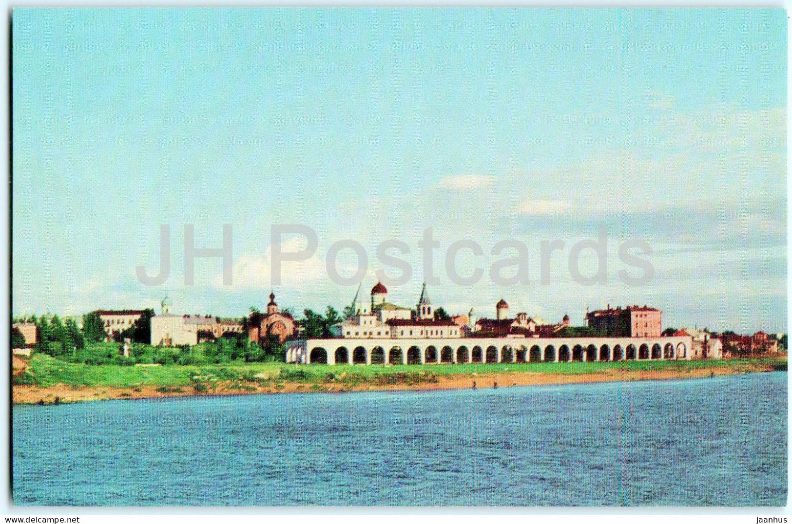 Novgorod - View at Yaroslav Dvorishche - 1969 - Russia USSR - unused - JH Postcards